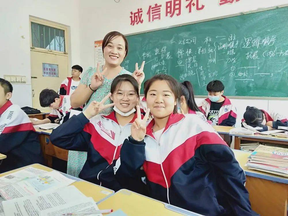 第286页