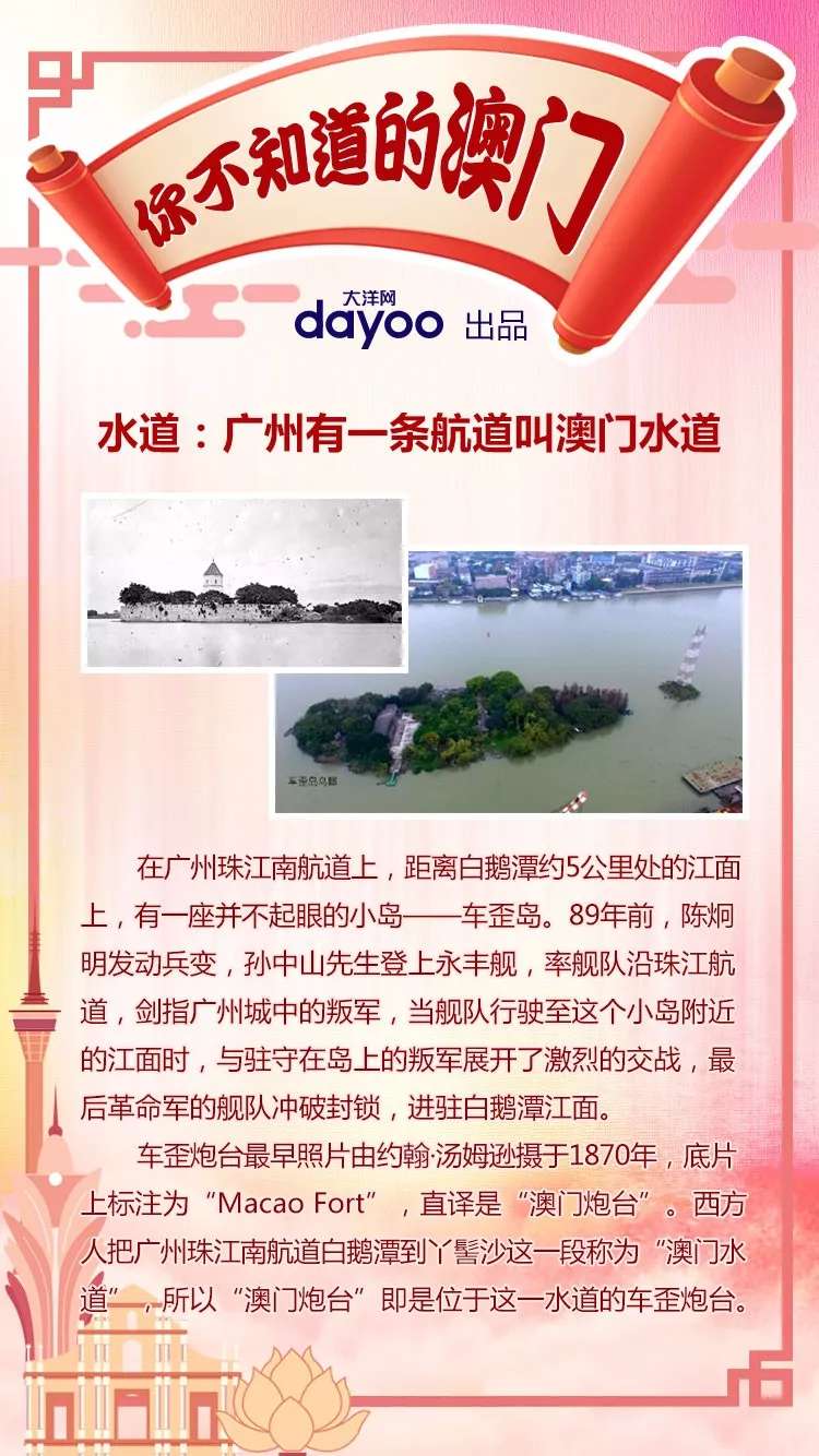 第284页