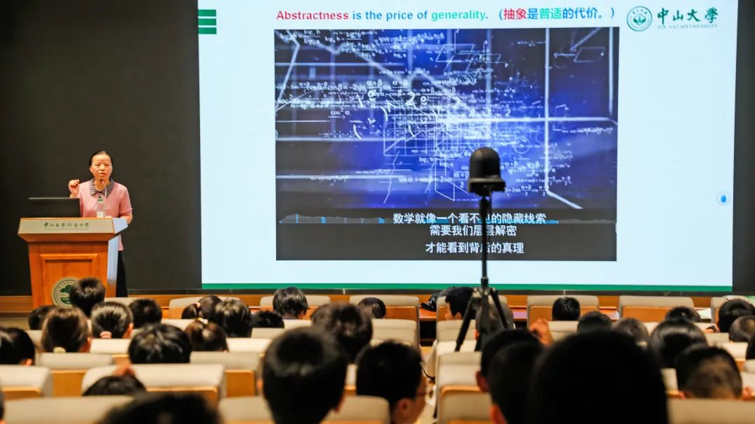凤凰数学论坛，探索知识的无界之境