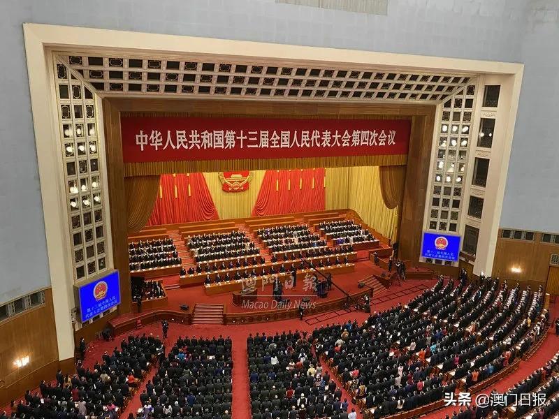 2035年澳门开奖结果查询，理性看待彩票，享受生活乐趣