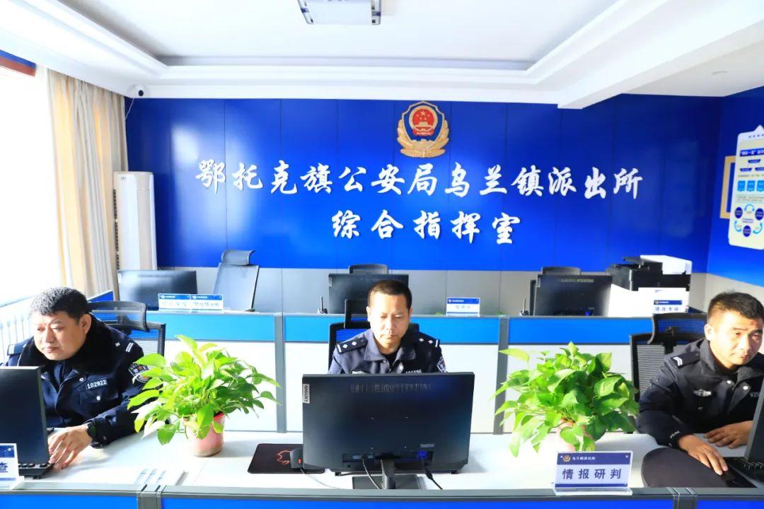 新篇章启航，候补中央委员乌兰履任重要职务，引领新时代发展
