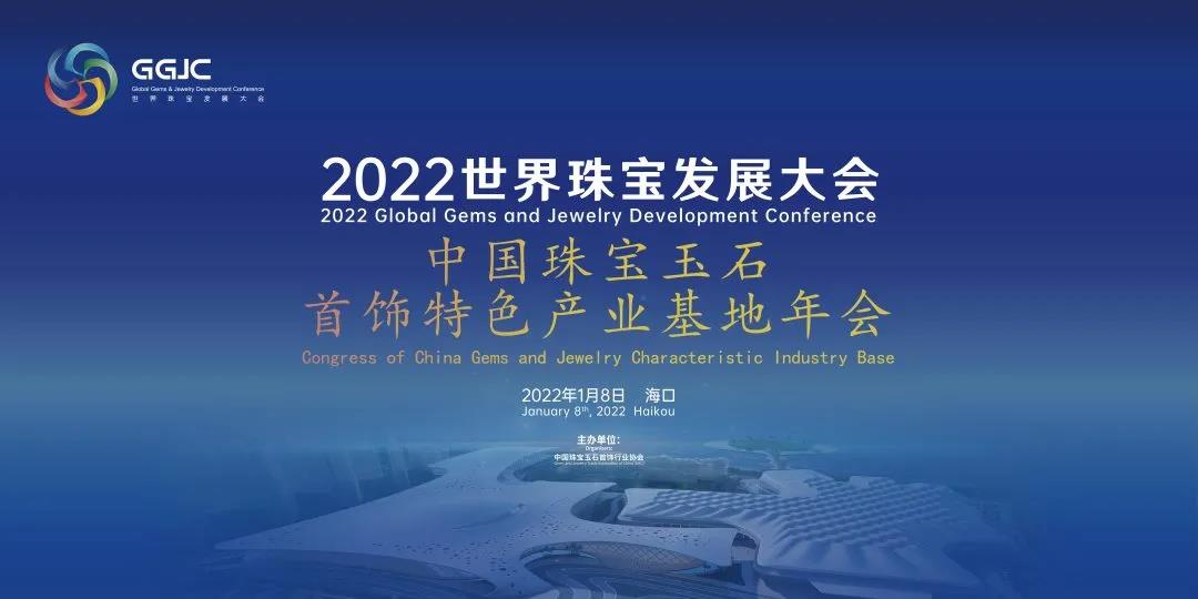 2035年，展望未来，澳门特马的新篇章
