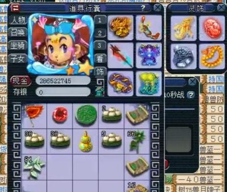 761游戏大厅，重塑娱乐体验的数字乐园