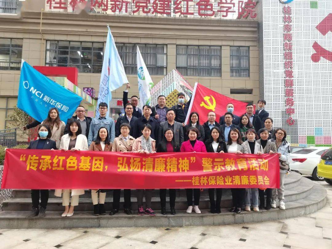 487.com，重塑在线教育新生态的先锋