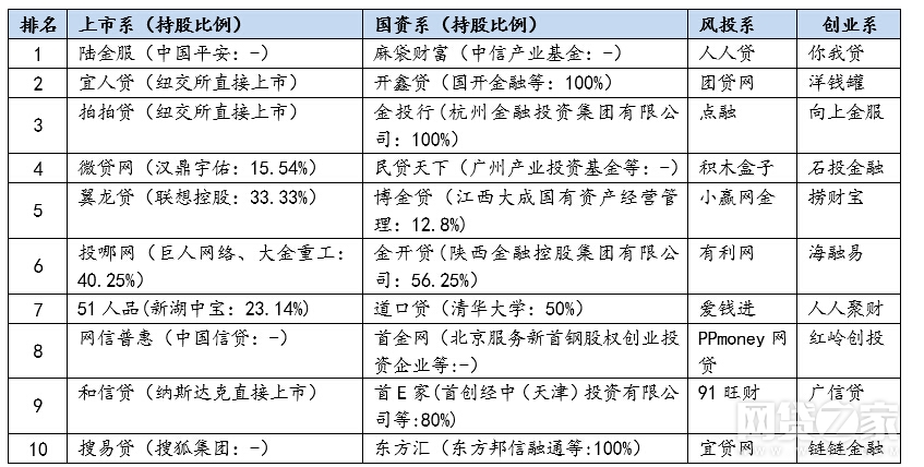 揭秘香港最快现场开奖结果，透明度与公正性的完美结合