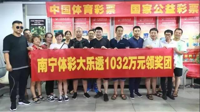 本港台开奖现场直播——见证幸运时刻的独特魅力