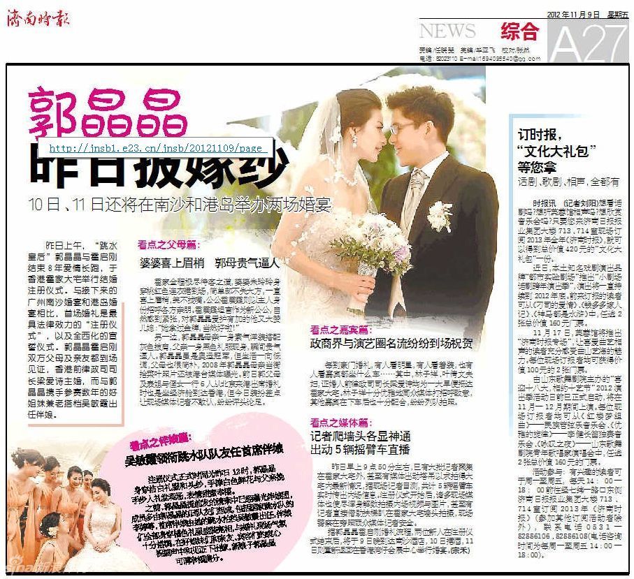 香港正版资料