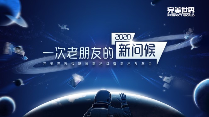探索比思论坛域名的奥秘与未来展望