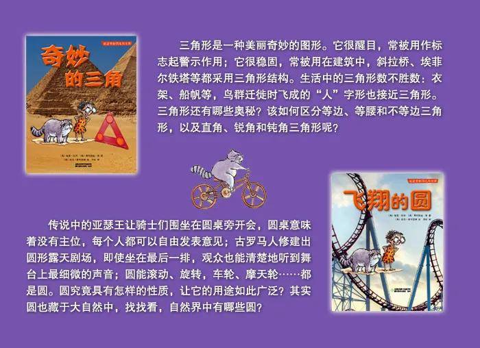 49图库