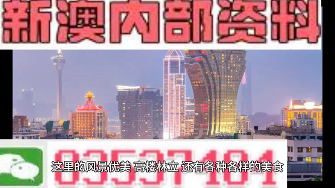 东莞公司核名系统 第8页