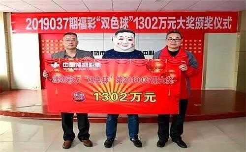 2018年双色球开奖，揭秘历史性一刻的幸运数字