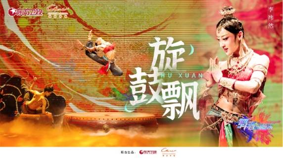 昔忆 第23页
