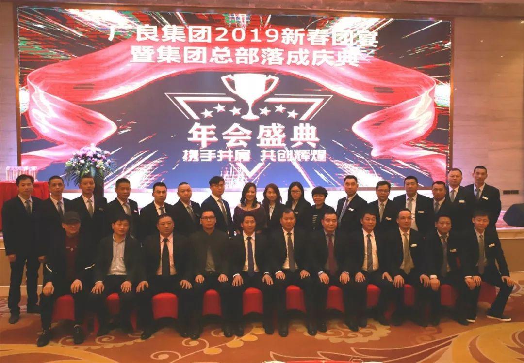公益与幸运 第2页