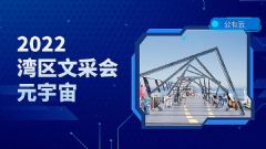 3D规则，重塑游戏体验的未来趋势