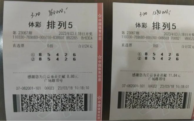 10分钟了解十一选五中奖规则，从基础到进阶的全面解析