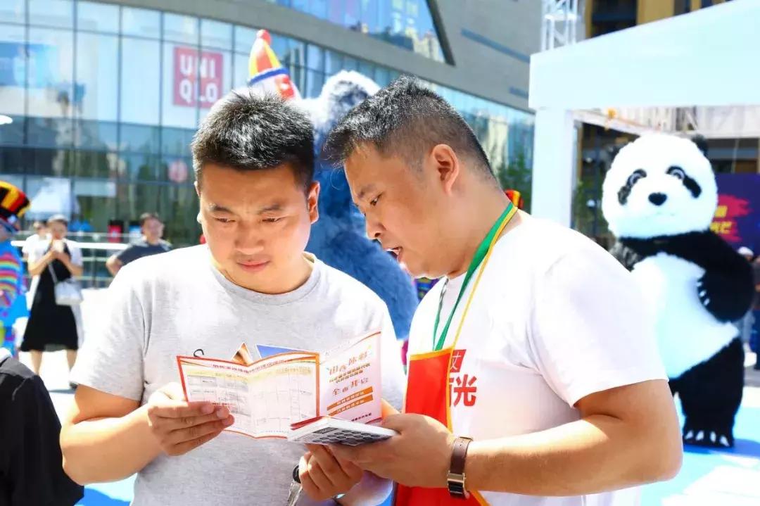 天空彩票，梦想与现实的交织