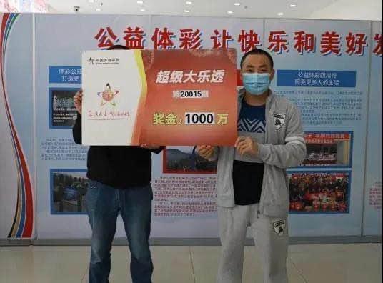 今日大乐透，揭秘开奖号码背后的奥秘与期待